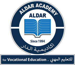 Al Dar University College Logo