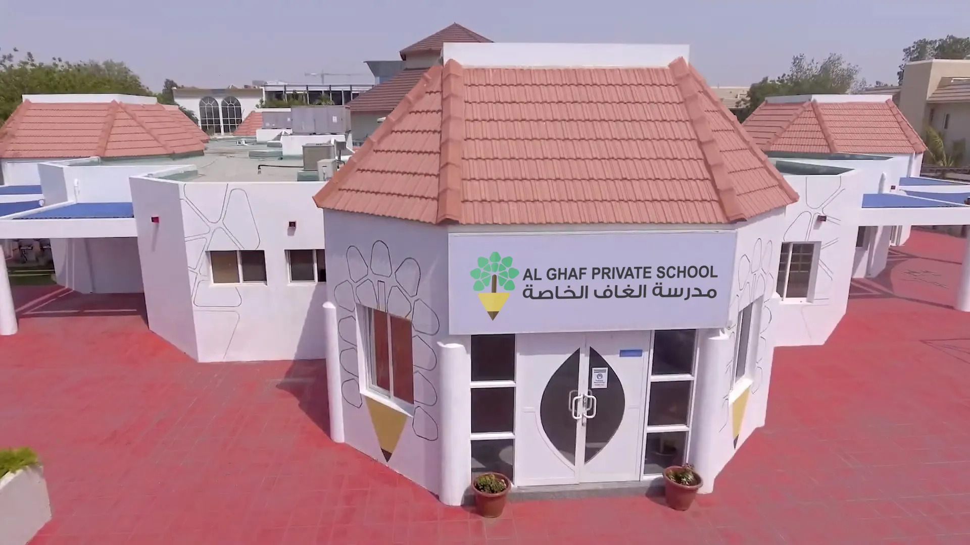 Al Ghaf Private School