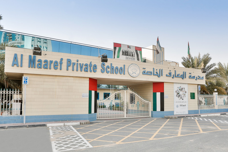 Al Maaref Private School