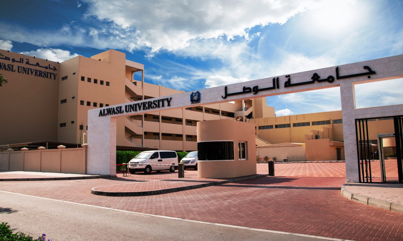 Al Wasl University