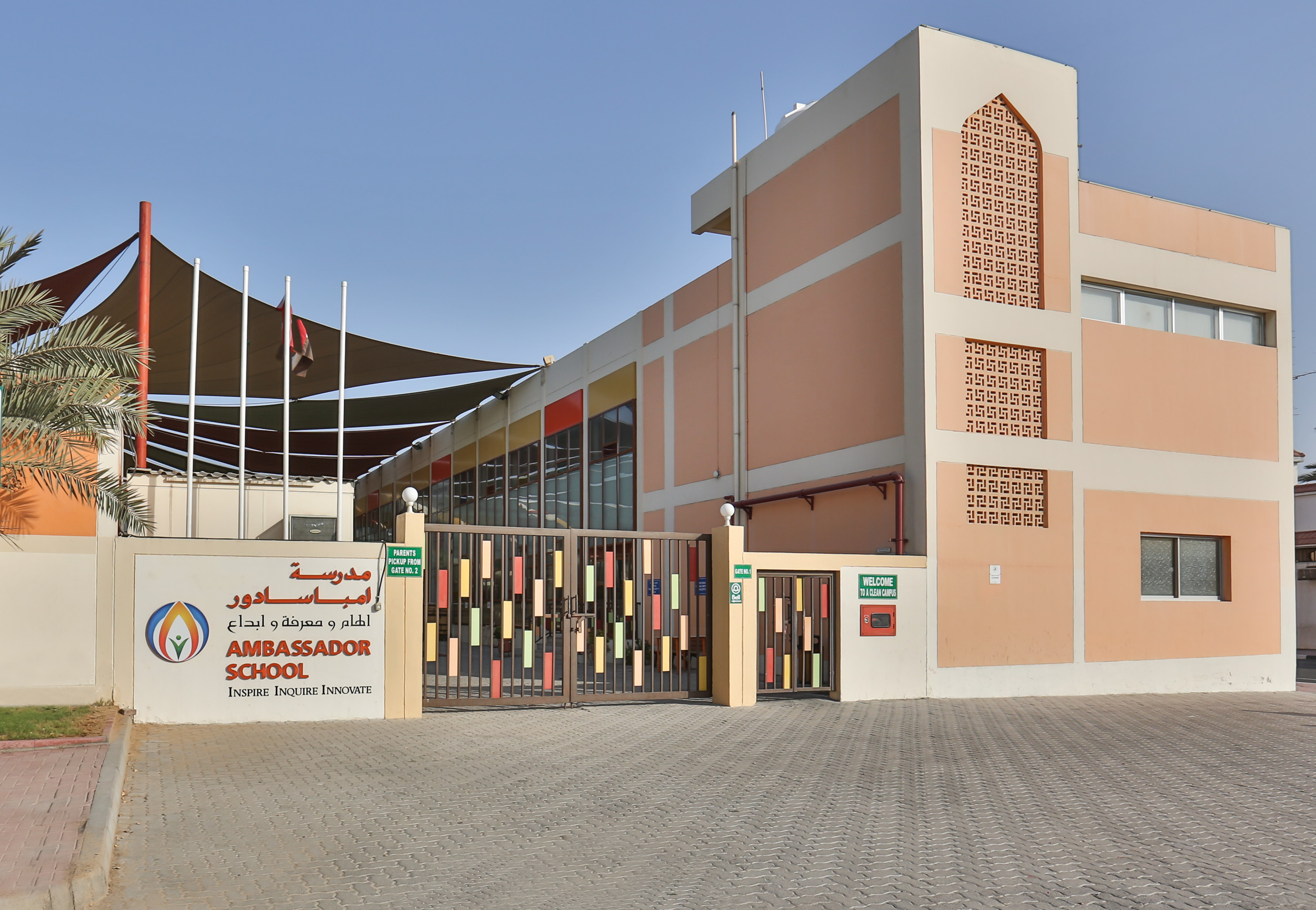 Ambassador Kindergarten