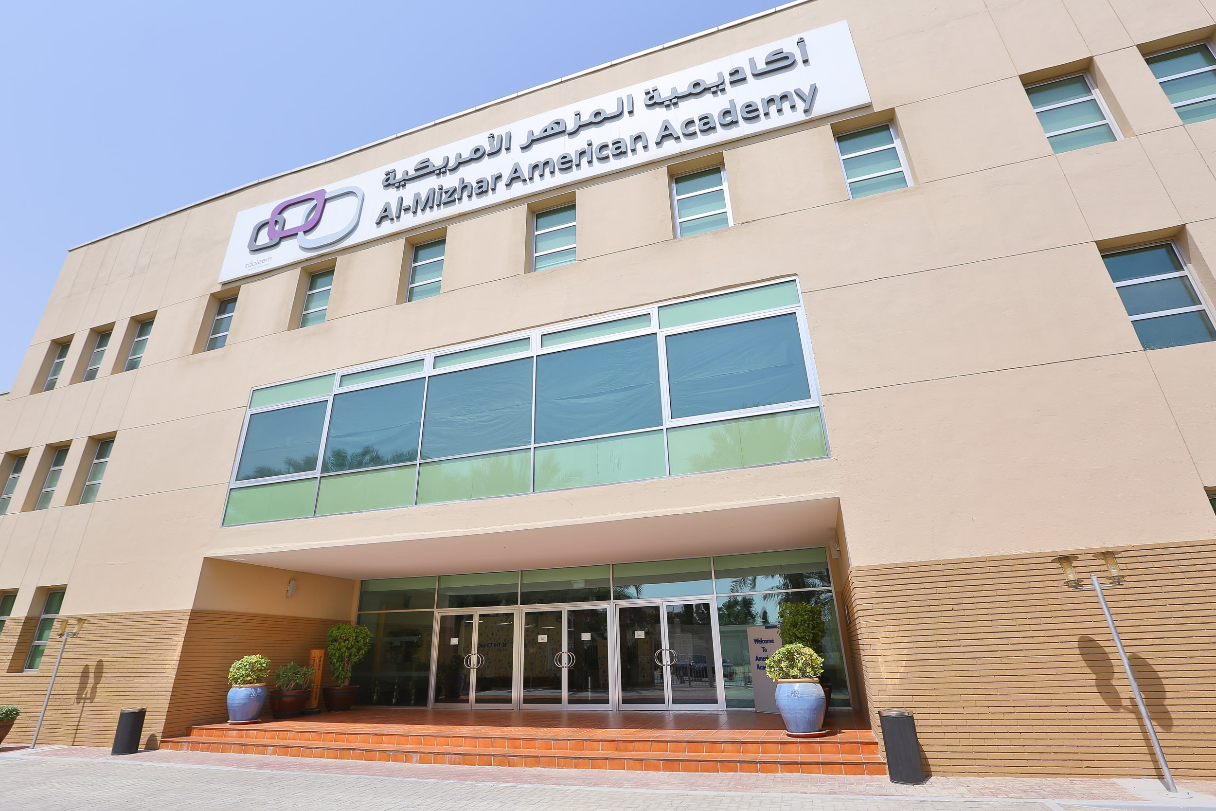 American Academy for Girls