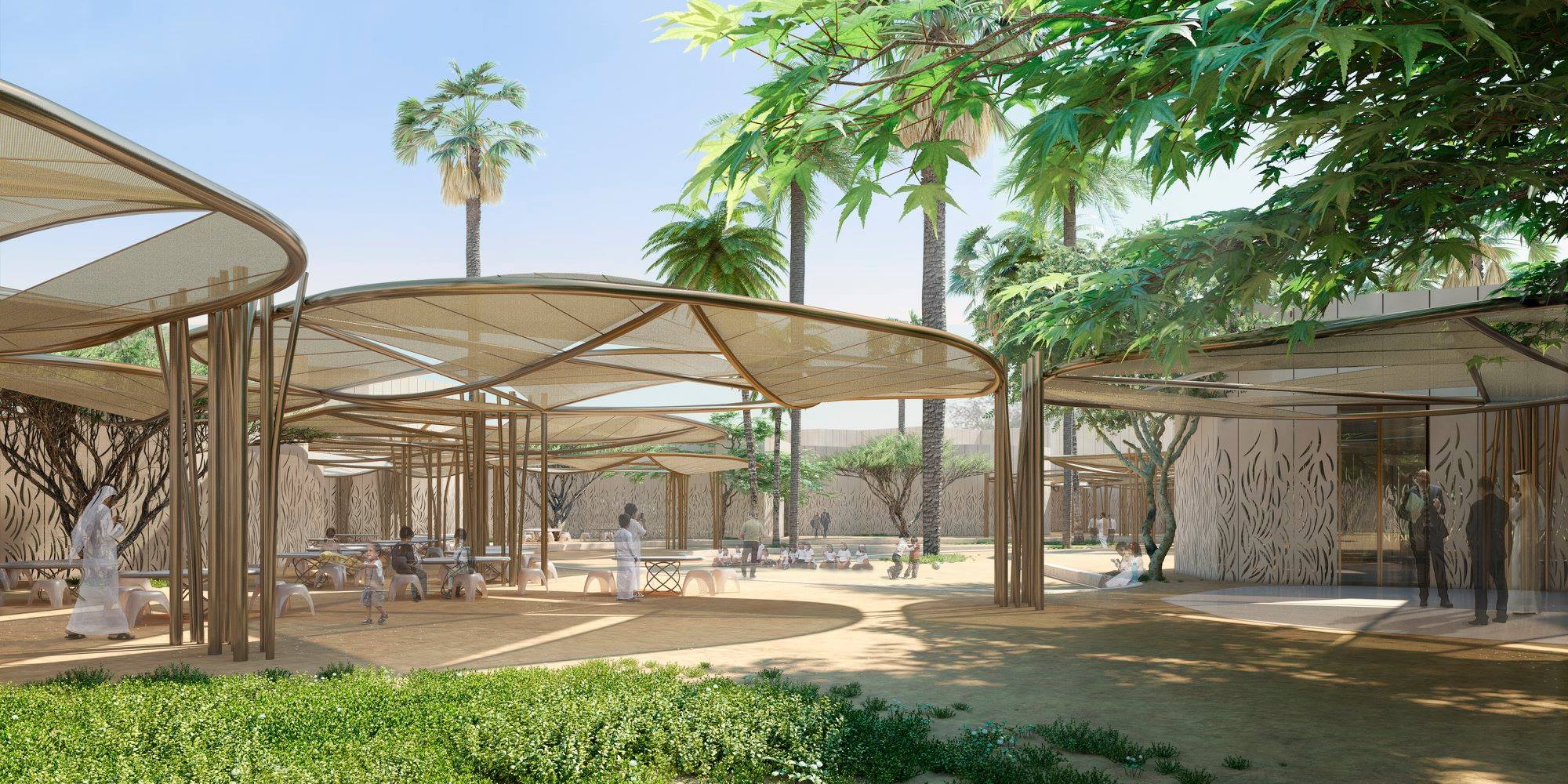 Dar Al Marefa School