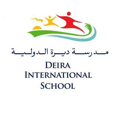 Deira International School Logo