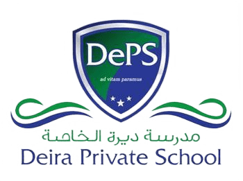 Deira Private School Logo