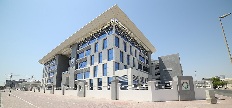 DEWA Academy