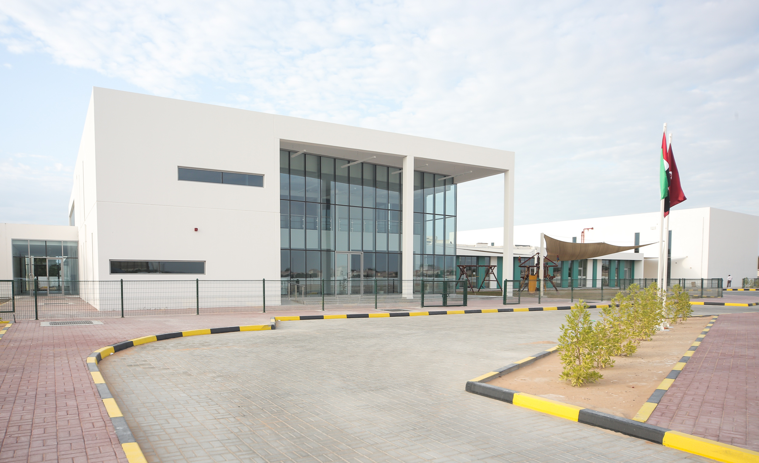Dove Green Primary School