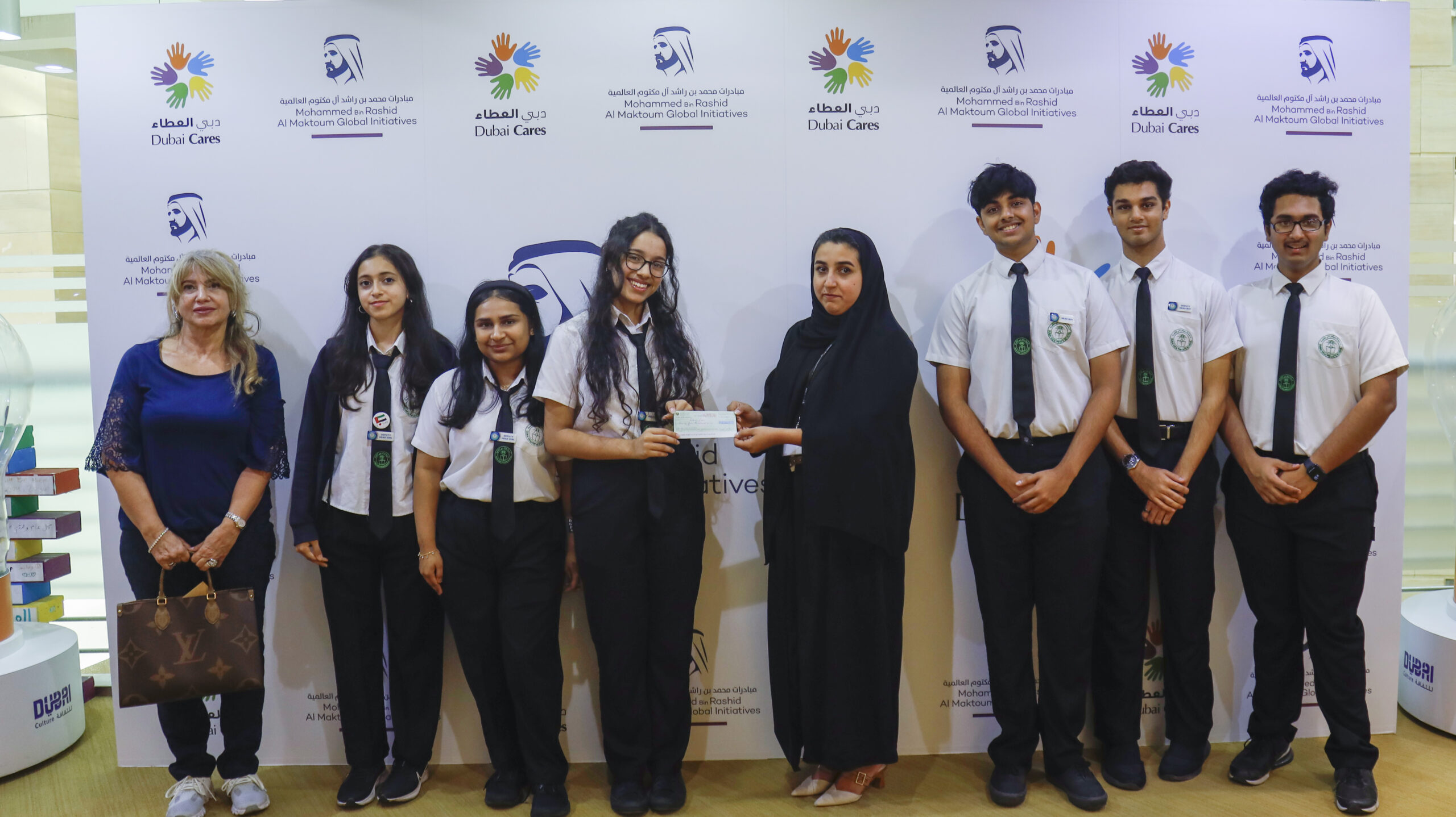 Dubai Gem Private School