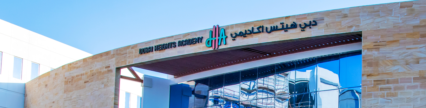 Dubai Heights Academy