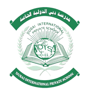 Dubai International Private School Logo