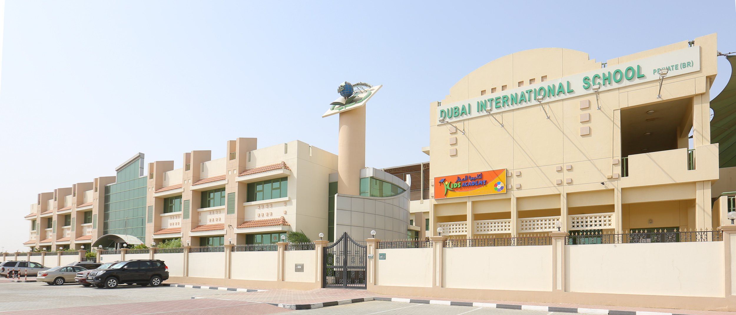 Dubai International Private School