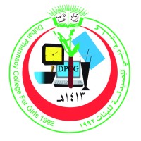 Dubai Pharmacy College for Girls Logo