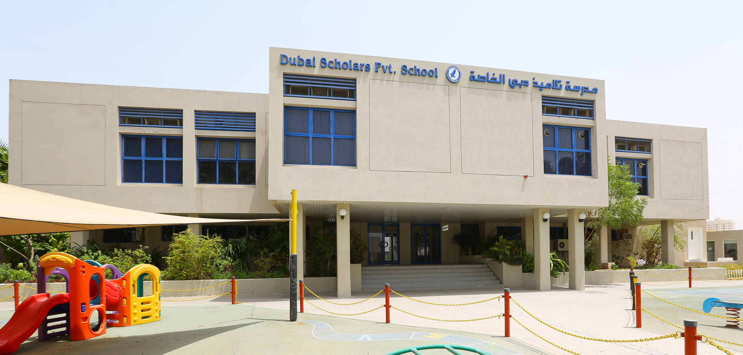 Dubai Scholars Private School