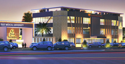 Dubai School of Dental Medicine