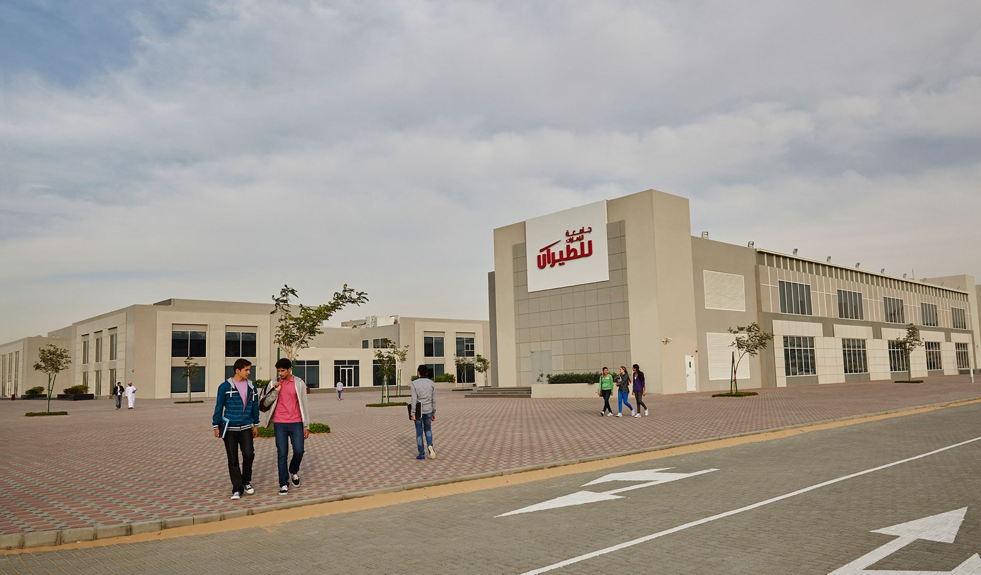 Emirates Aviation University