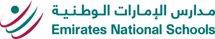 Emirates National Schools - Dubai Logo