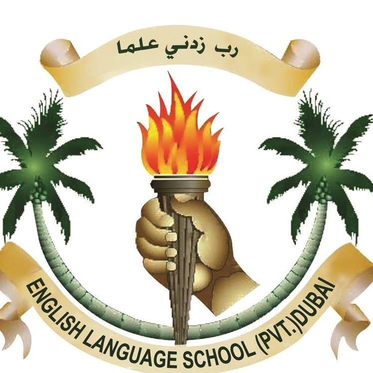 English Language Private School Logo