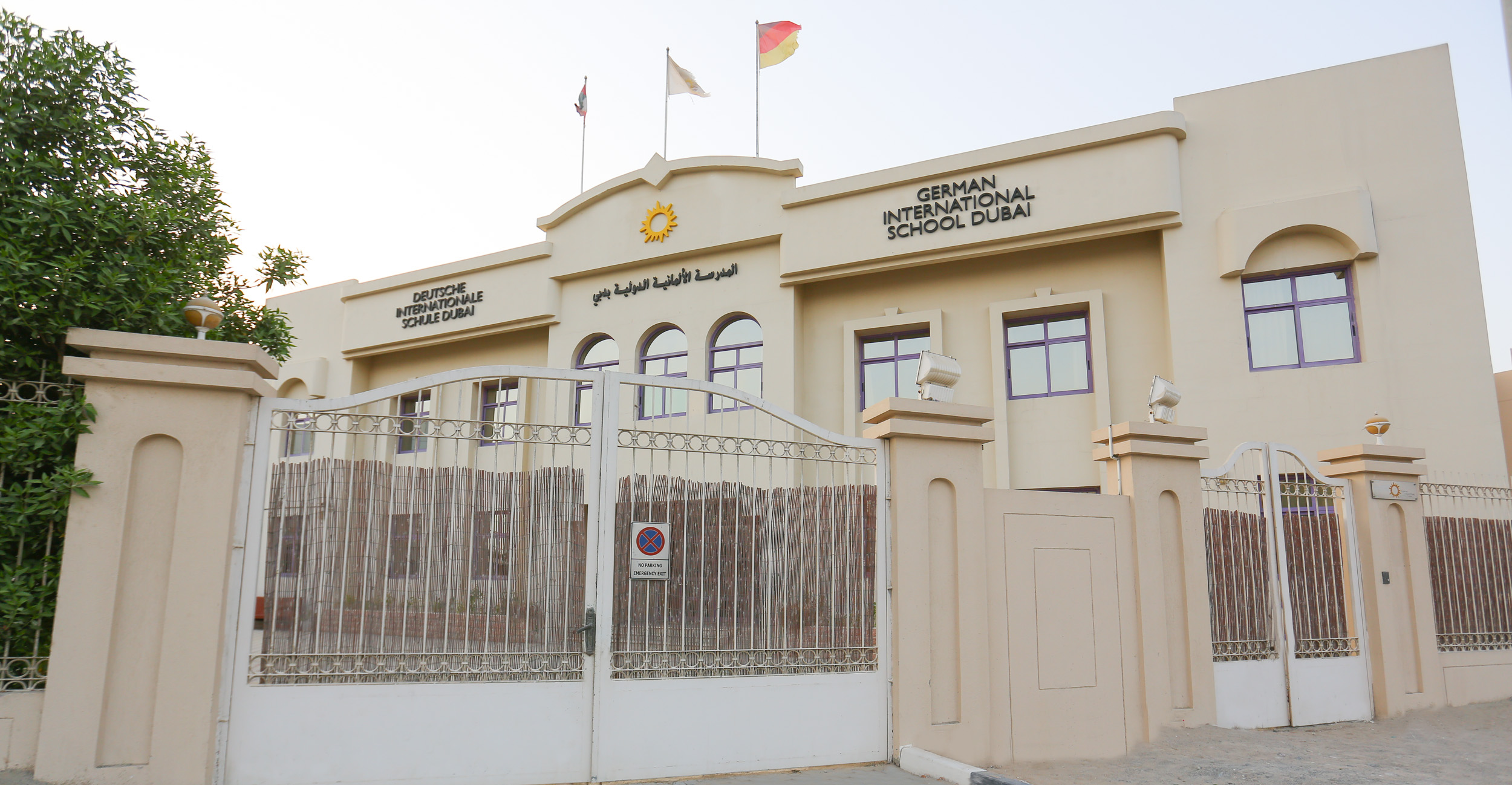 German International School Dubai