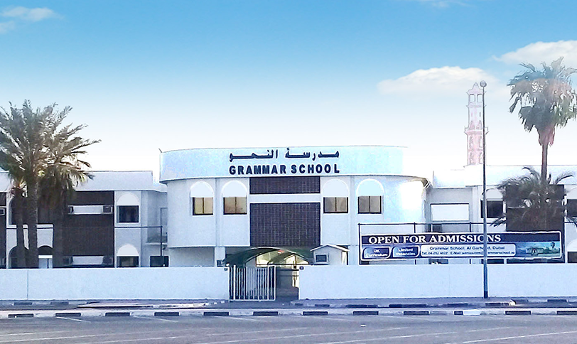 Grammar School