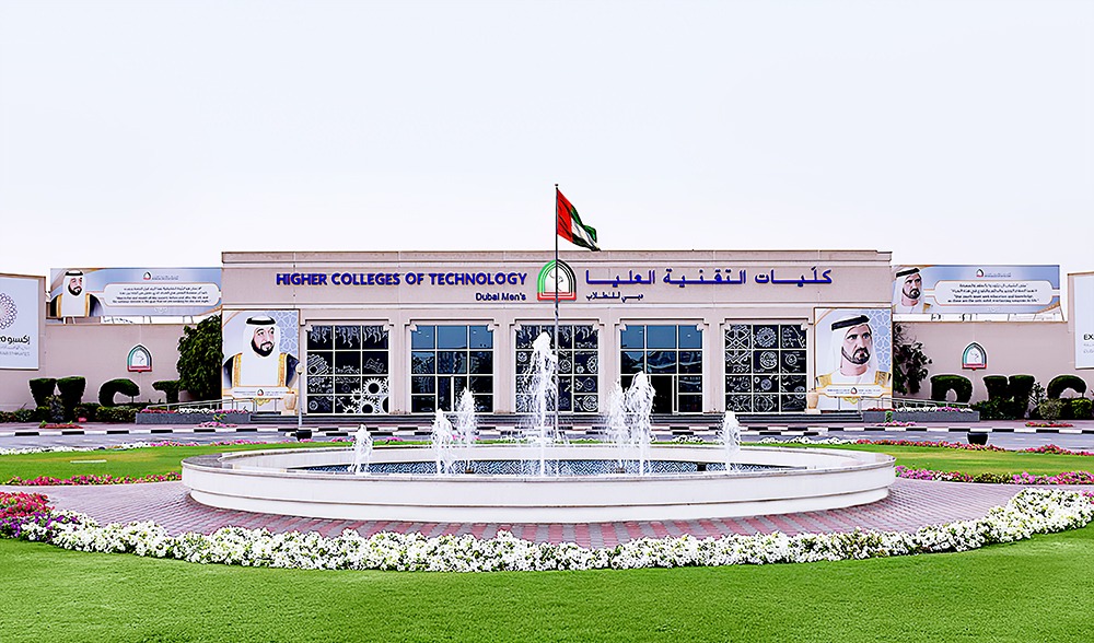 HCT Dubai Women's College