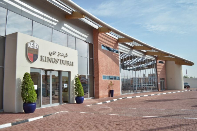 Kings School Al Barsha