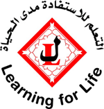 Latifa School for Girls Logo