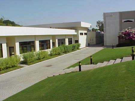 Latifa School for Girls