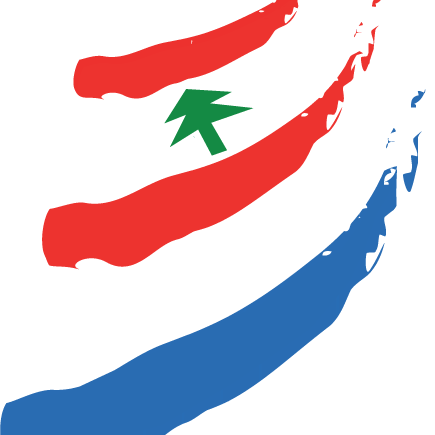 Lycee Libanais Francophone Prive Meydan Logo