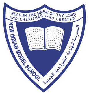 New Indian Model School Logo