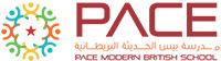 Pace Modern British School Logo