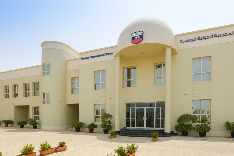 Russian International School