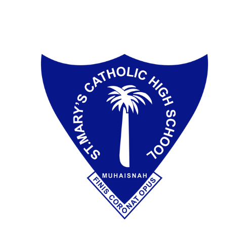 St. Mary Catholic High School Dubai - Al Muhaisnah Logo