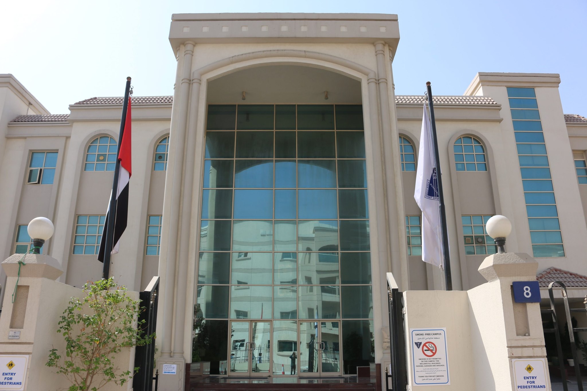 St. Mary Catholic High School Dubai - Al Muhaisnah