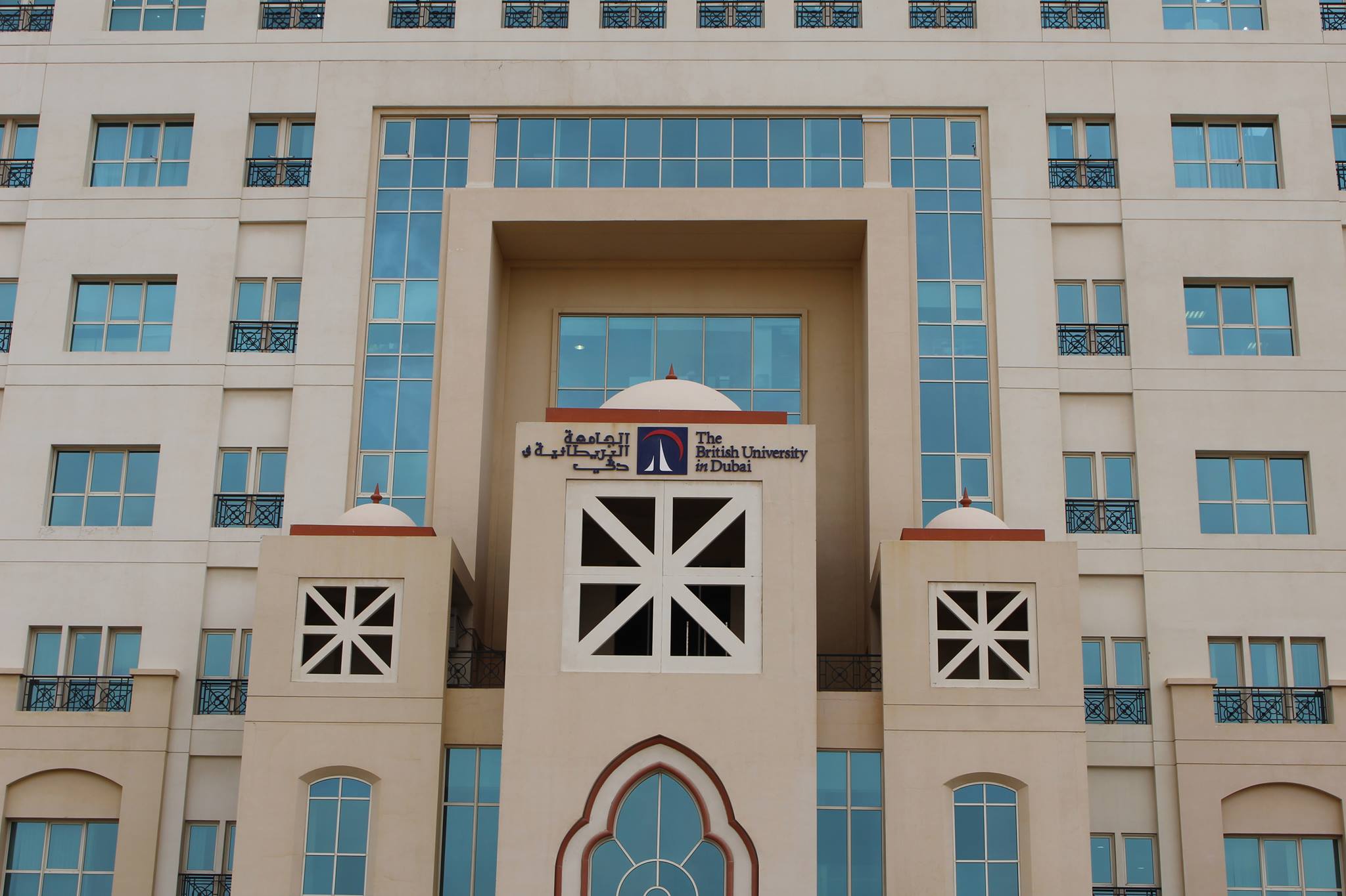 The British University in Dubai (BUiD)