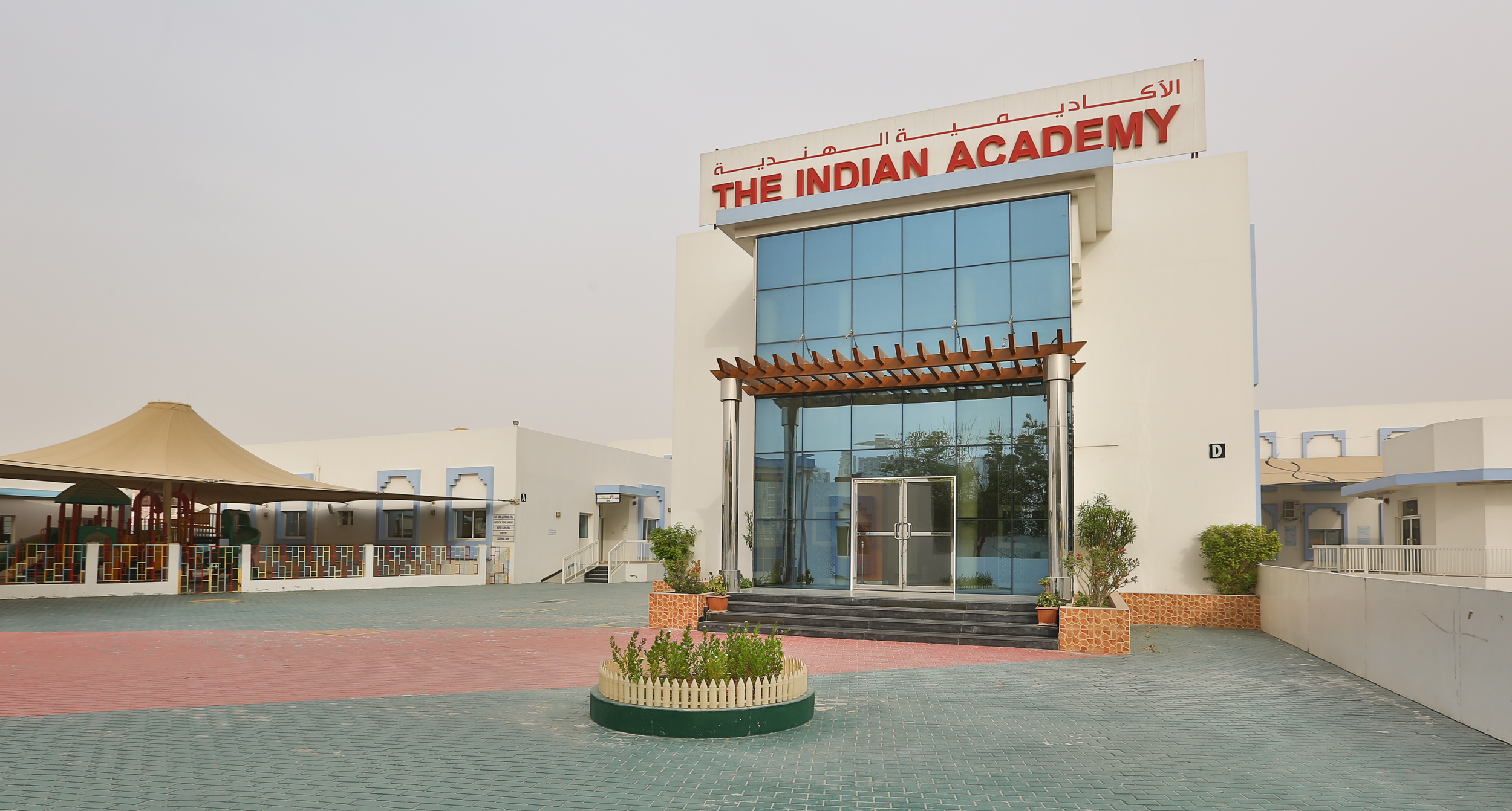 The Indian Academy