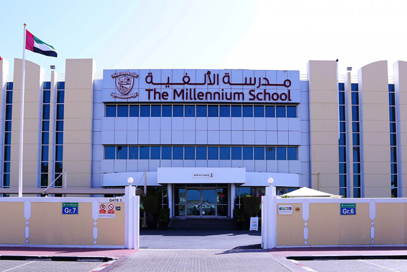 The Millenium School