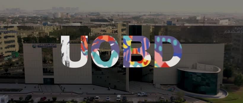 University of Balamand Dubai