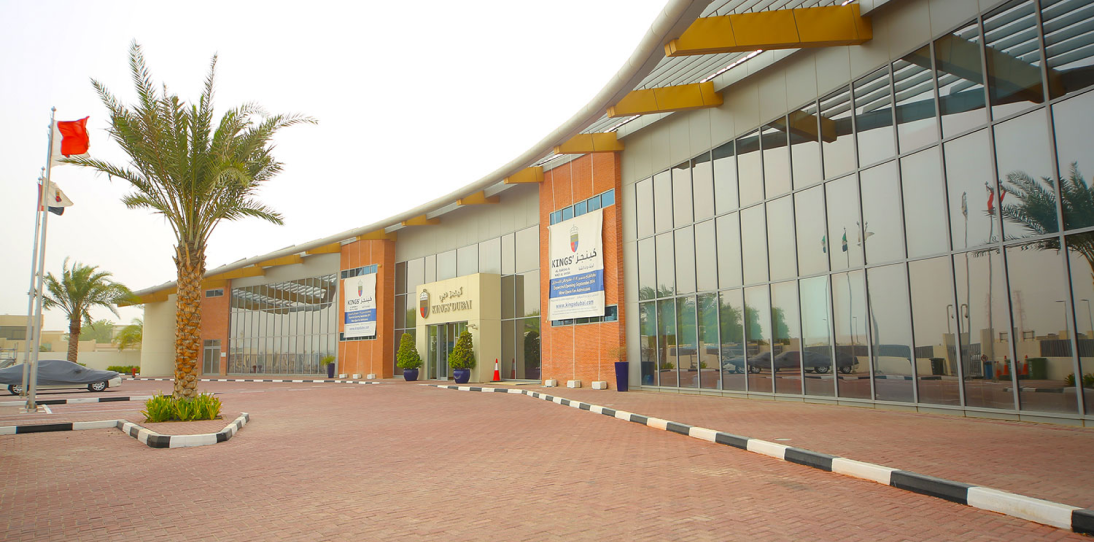 Kings School Al Barsha L.L.C