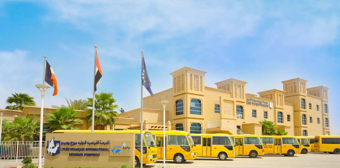 Lycee Francais International Georges Pompidou School (Dubai Branch)