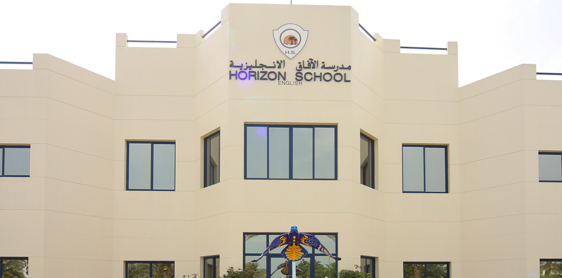 Horizons English School L.L.C