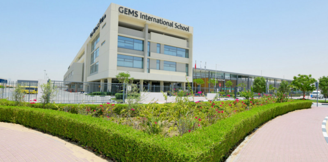 GEMS International School Al Khail L.L.C