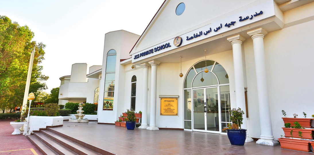 JSS Private School L.L.C