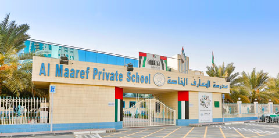 Al Maaref Private School L.L.C