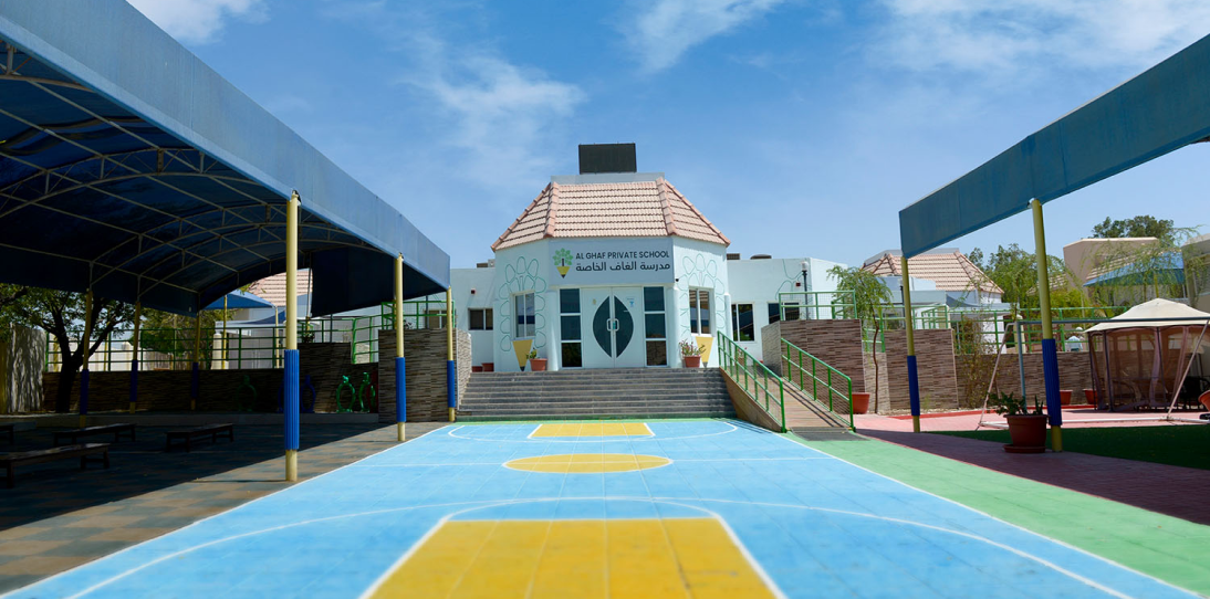Al Ghaf Private School L.L.C