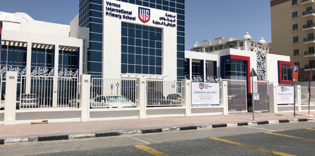Vernus International Primary School - FZCO