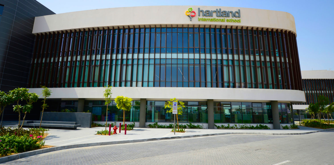 Hartland International School - FZ