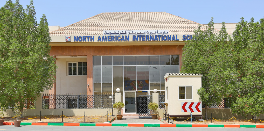 North American International School L.L.C