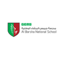 GEMS Albarsha National School - Dubai Branch Logo
