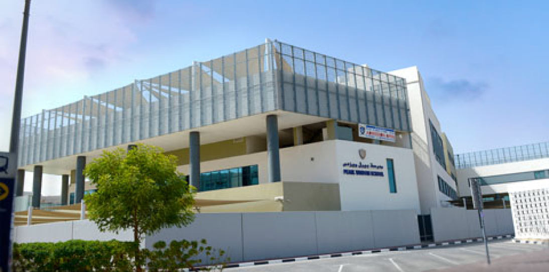 Pearl Wisdom School L.L.C