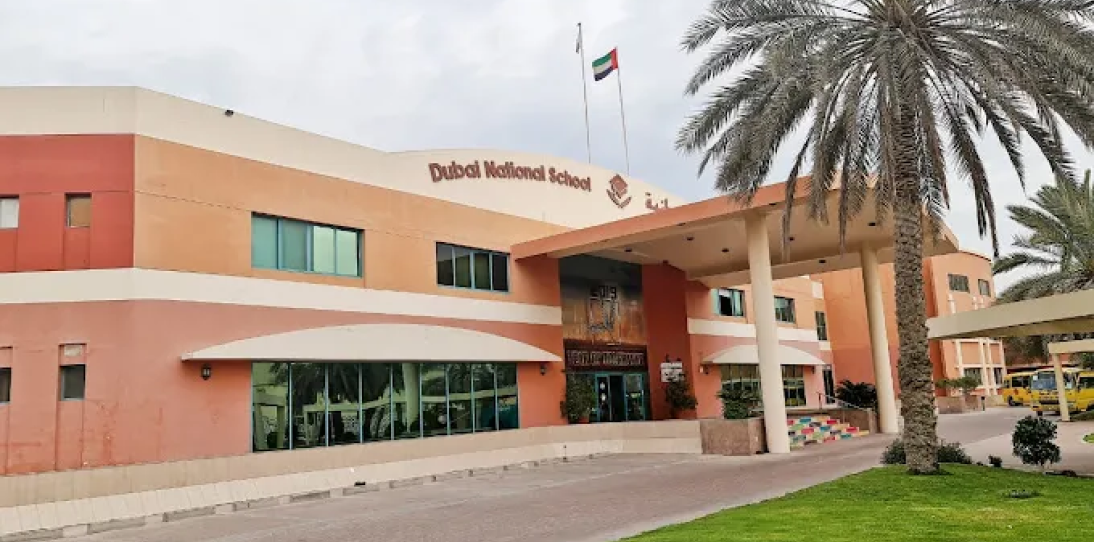 Dubai National School